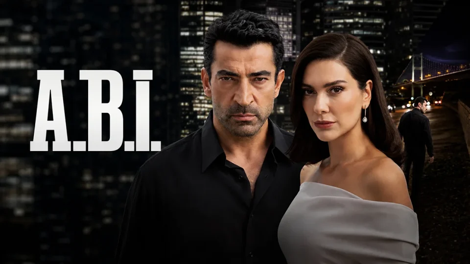 مسلسل اخي