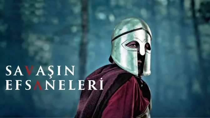 مسلسل أساطير الحرب