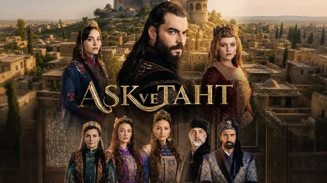 مسلسل الحب والعرش