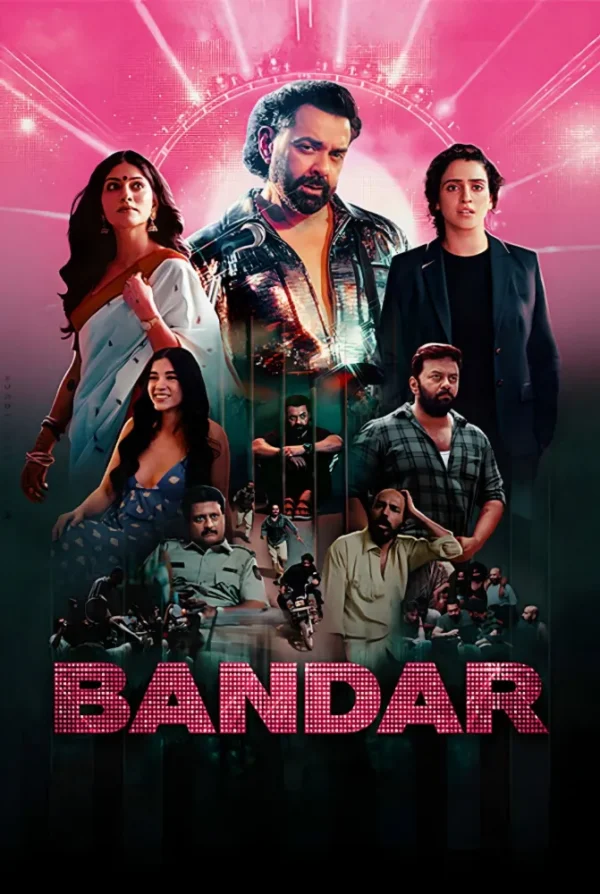 فيلم Bandar 2026 مترجم