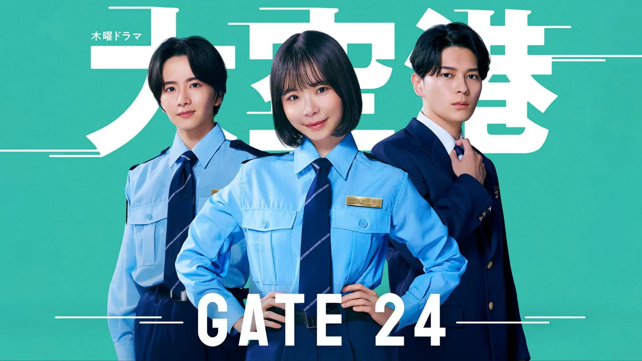 مسلسل GATE24: The Border الموسم 1 الحلقة 5 مترجم