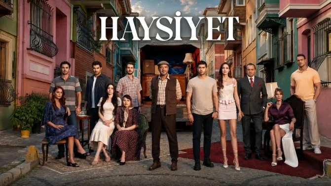 مسلسل الكرامة