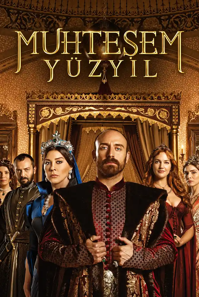 مسلسل حريم السلطان