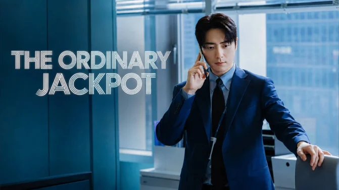 مسلسل The Ordinary Jackpot الحلقة 3 مترجم
