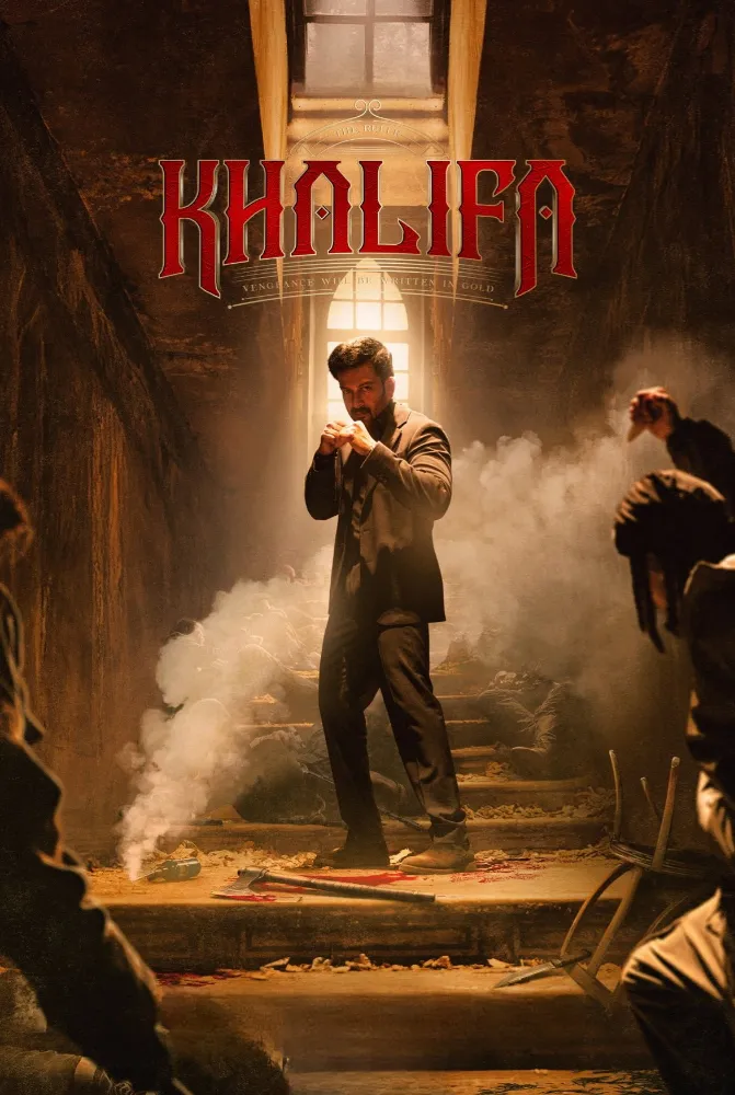 فيلم Khalifa: The Ruler 2026 مترجم